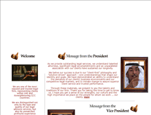 Tablet Screenshot of almudharreb.com